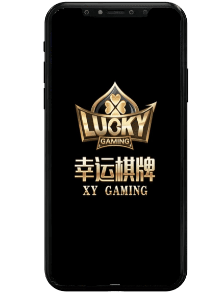 大老爺娛樂城幸運棋牌畫面